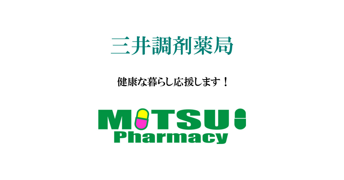 株式会社三井